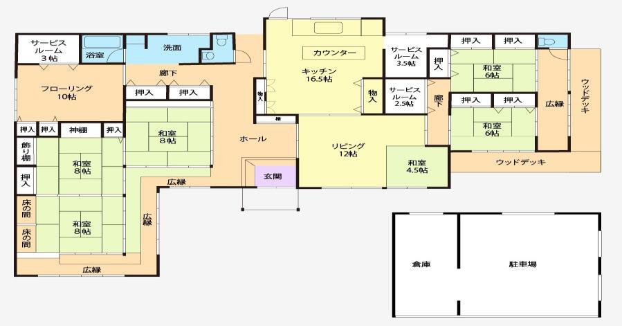 自然豊かな町、中津川でスローライフ！！宿泊施設、高級和食店可能！！伝統的建具・天井高 戸建